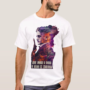 T-shirt Gavrilo Princip