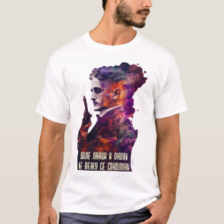T-shirt Gavrilo Princip