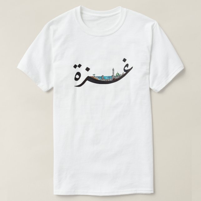 T-shirt gaza (Design devant)