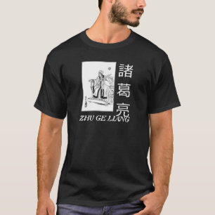 T-shirt GE Liang 3 de Zhu