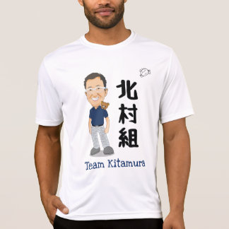 T-shirt Géant Sensei de chemise de performance de Kitamura