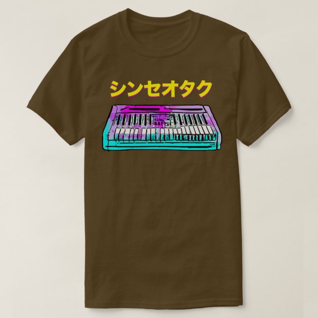 T-SHIRT GEEK DE SYNTH JAPANESE (Design devant)