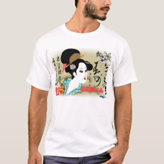 T-shirt Geisha