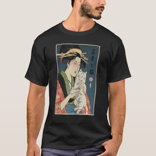 T-shirt Geisha Et Chat 1 Ukiyo E Japonais Guerrier Samurai (Devant)