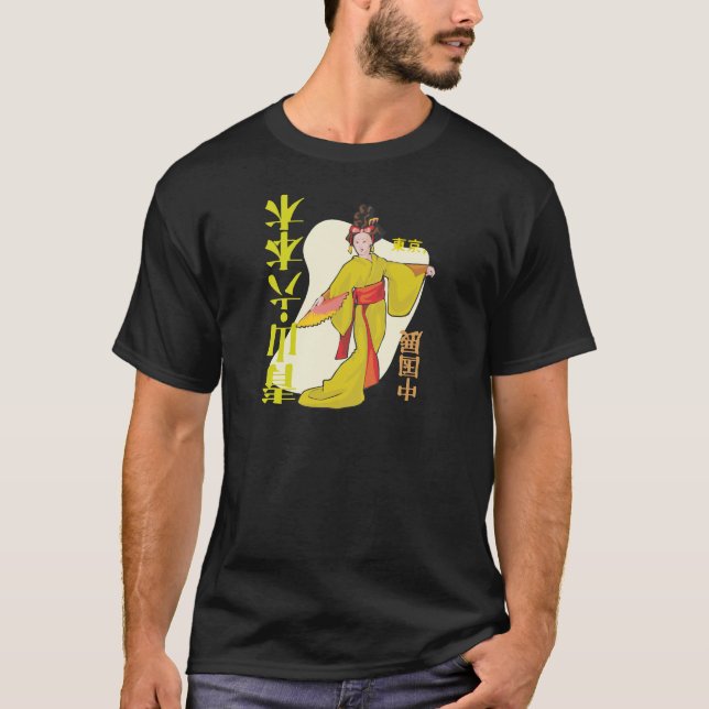 T-shirt Geisha japonais (Devant)
