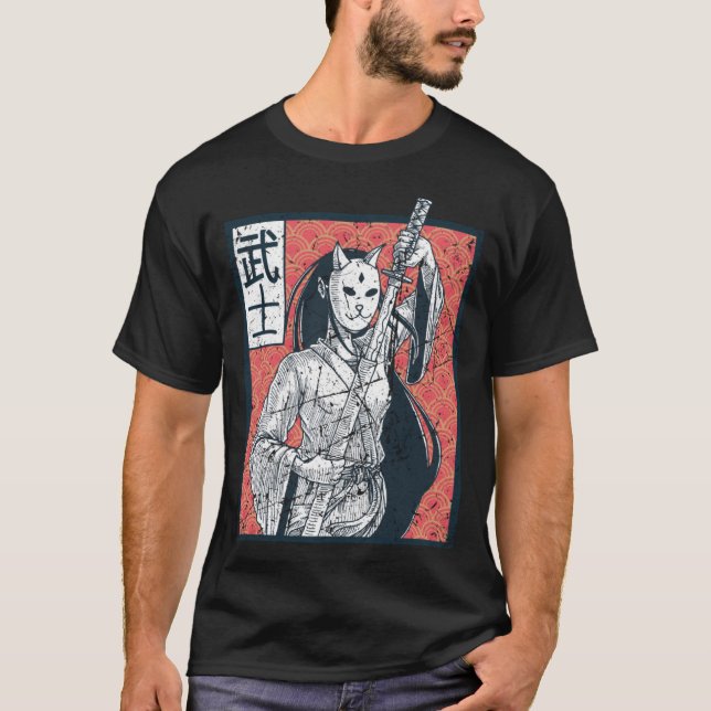 T-shirt Geisha Japonais Japonais en détresse Onna musha G (Devant)