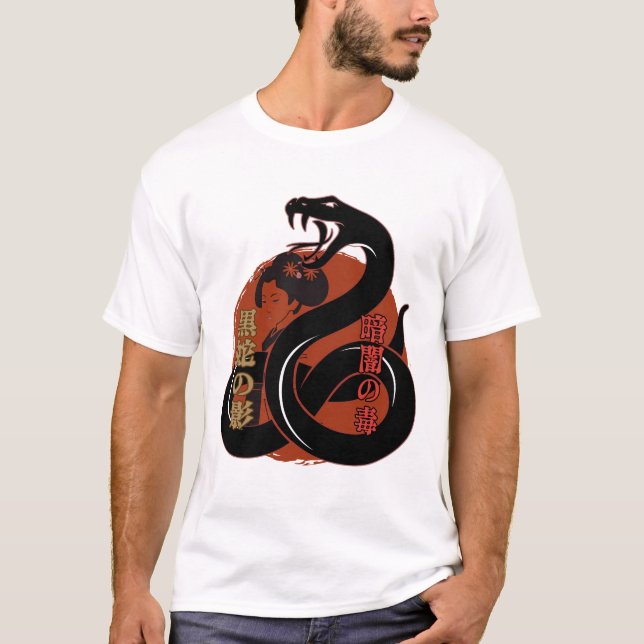 T-shirt Geisha & Serpent - Japanese Art Dark Aesthetic (Devant)