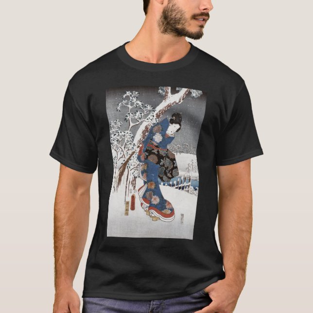 T-shirt Genji moderne : Visionnement dans la chemise de la (Devant)