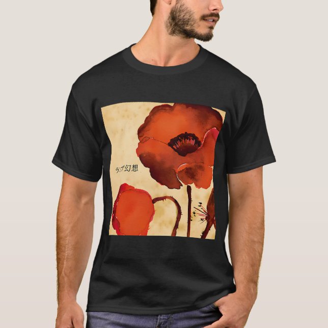T-shirt Gensou - Groupe de Lampe (Devant)