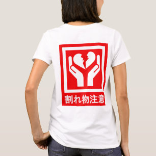 T-SHIRT GESTION_AVEC_SOIN