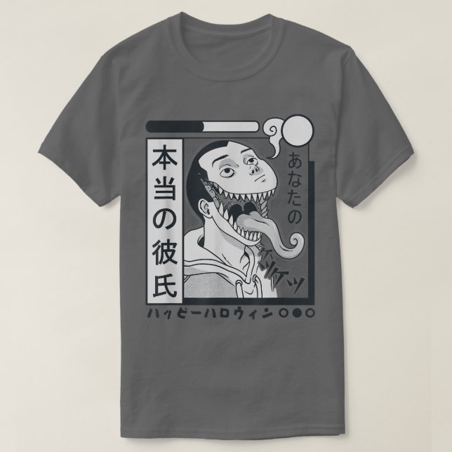 T-shirt Ghost Night Horror Manga Japan Japanese Anime Cree (Design devant)