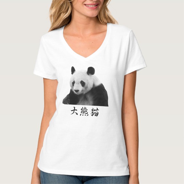 T-shirt Giant panda (Devant)