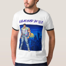GIGACHAD DANS LES ANNÉES 80