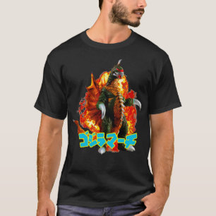 T-shirt GIGAN 1972 Exclusive