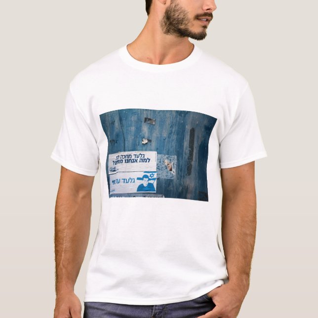 T-shirt Gilad est encore vivant (Devant)