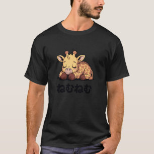 T-shirt Girafe Japonaise Nemu Nemu Mignonne Endormie