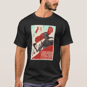 T-shirt Gloire à 2ÈME GUERRE MONDIALE Héros Vintage rétro