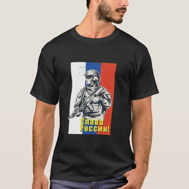 T-shirt Gloire à la Russie Russie Russie Solider Victoire (Devant)