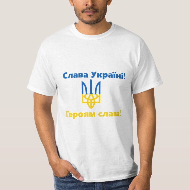 T-shirt Gloire À L'Ukraine (Devant)