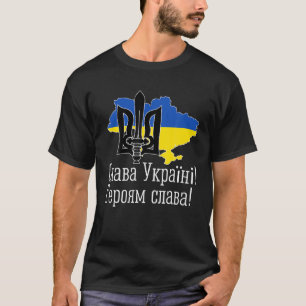 T-shirt Gloire À L'Ukraine Gloire À L'Héros Drapeau Ukr