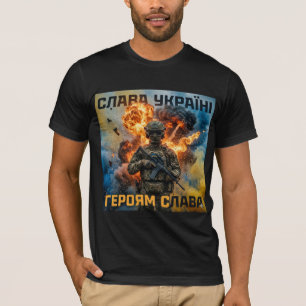 T-shirt Gloire à l'Ukraine. Gloire aux Héros. En ukrainien