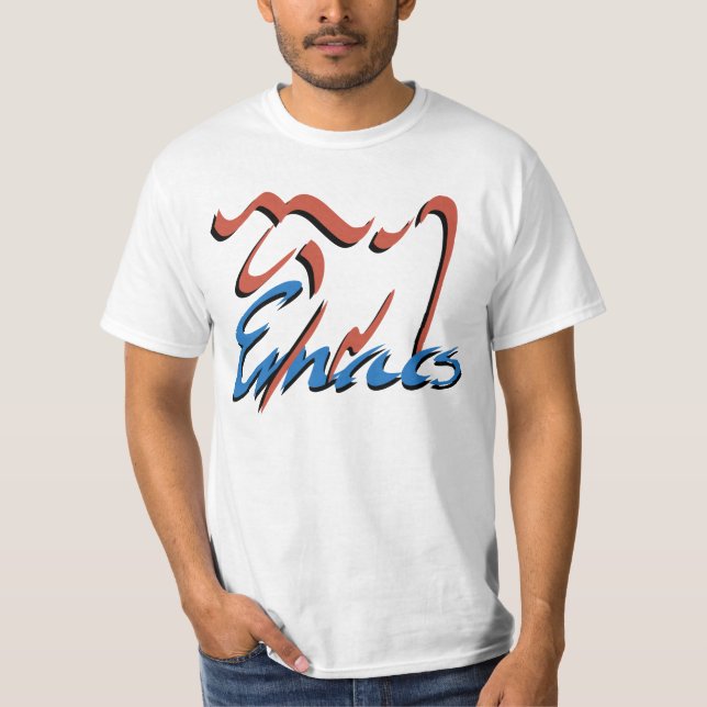 T-shirt GNOU Emacs (Devant)