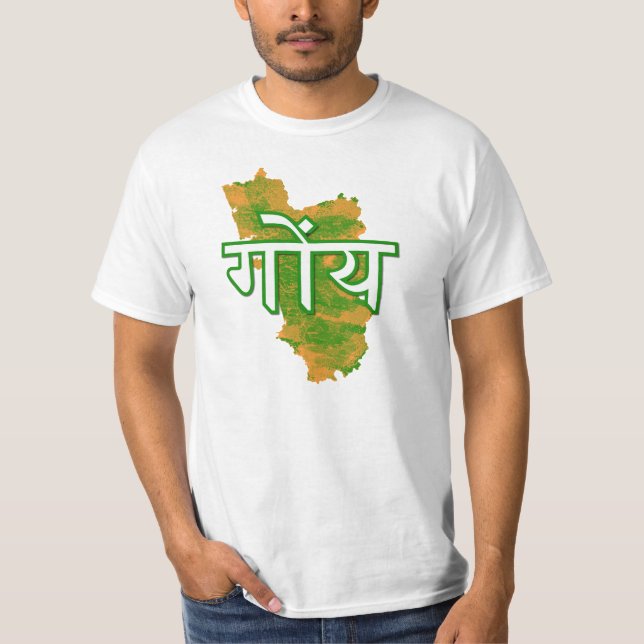 T-shirt Goa (Devant)