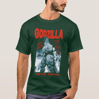 T-shirt Godzilla Roi des Monstres Tokyo Japon Texte Rouge