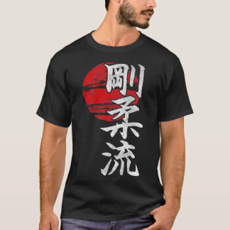T-shirt Goju Ryu Karate Style Sun KangiMartial Arts Dojo G
