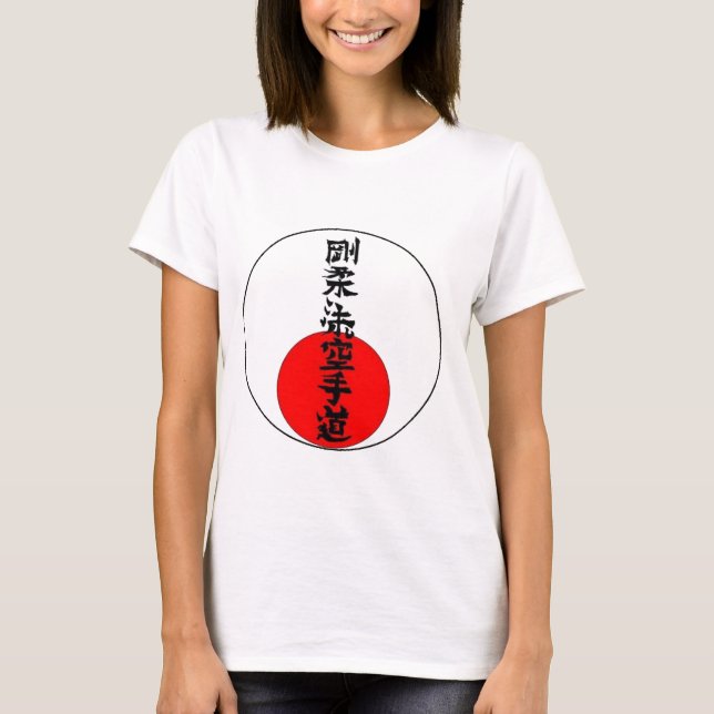 T-shirt Goju Sun 2 (Devant)