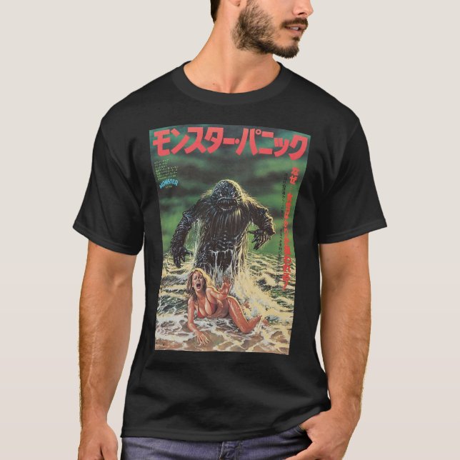 T-shirt Goku sur un nimbus nuageux (Devant)