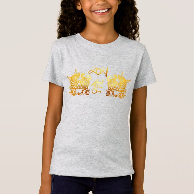 T-Shirt Golden Ox Papier coupé chinois Nouvel An 2021 Girl (Devant)