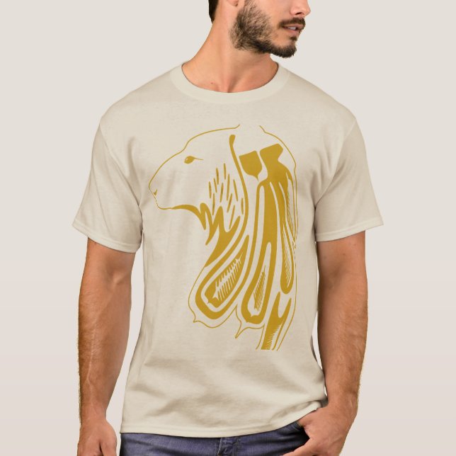 T-shirt Golden Tribal Wolf Head - Design animal de luxe (Devant)