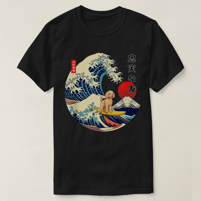 T-shirt Goldendle Japonais Kanagawa Vague Surf Loyal Chien (Design devant)