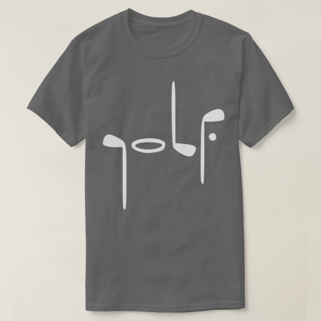 T-shirt golf classique (Design devant)