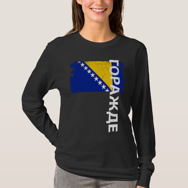 T-shirt Gorazde Bosnia Flag For Bosnian Men Women Kids (Devant)