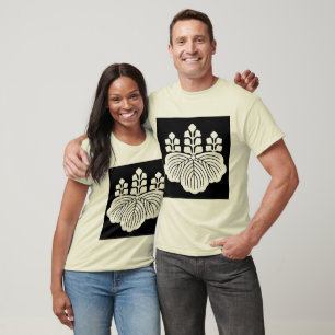 T-shirt Goshichi no kiri carré inversé, Japon