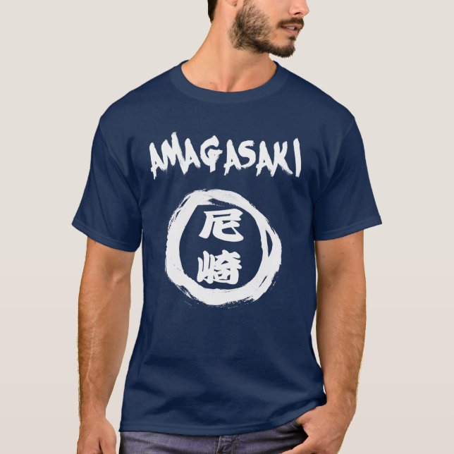 T-shirt Graffiti d'Amagasaki (Devant)