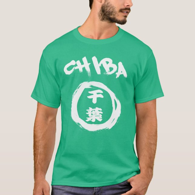 T-shirt Graffiti de Chiba (Devant)