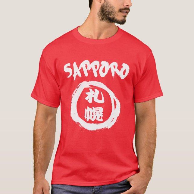 T-shirt Graffiti de kanji de Sapporo (Devant)