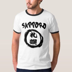 T-shirt Graffiti de kanji de Sapporo