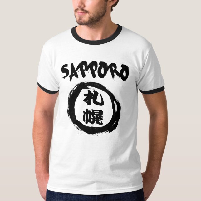 T-shirt Graffiti de kanji de Sapporo (Devant)