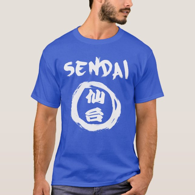 T-shirt Graffiti de Sendai (Devant)