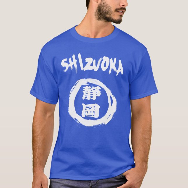 T-shirt Graffiti de Shizuoka (Devant)
