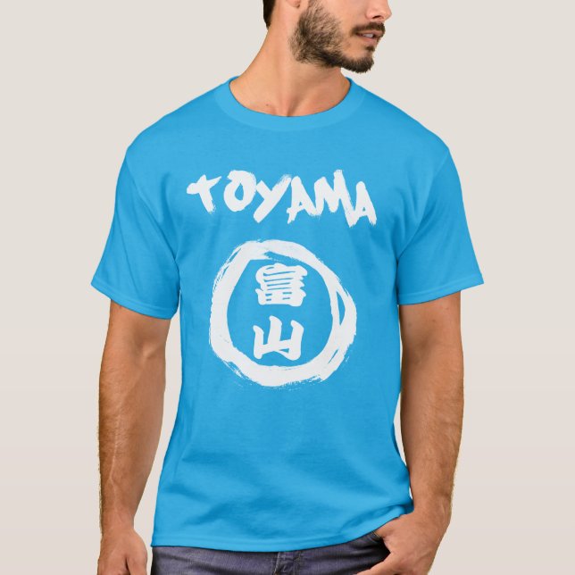 T-shirt Graffiti de Toyama (Devant)