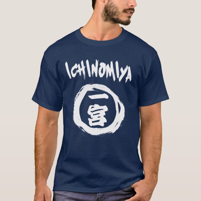 T-shirt Graffiti d'Ichinomiya (Devant)