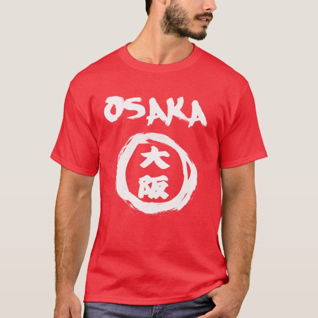 T-shirt Graffiti Kanji d'Osaka (Devant)