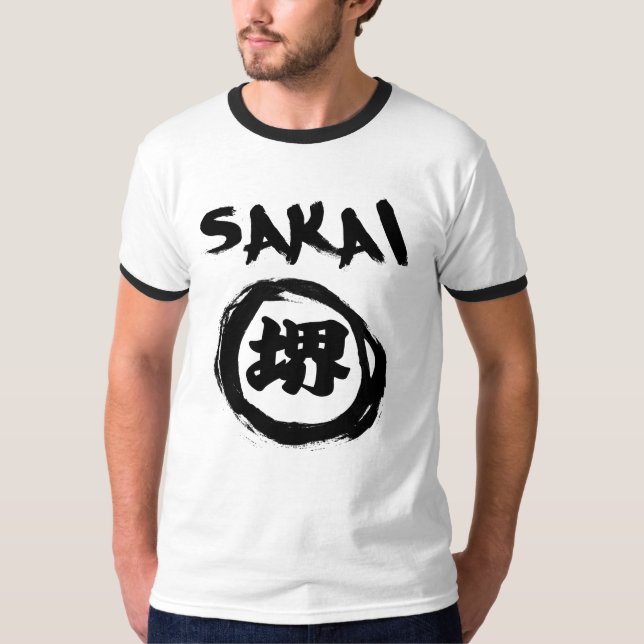 T-shirt Graffiti Sakai (Devant)