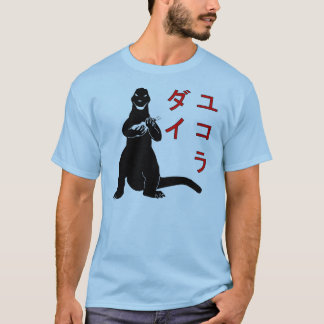 T-shirt Grand au Japon