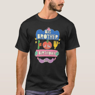 T-shirt Grand Frère De La Fille D'anniversaire Thème De Ja